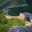 beijing-31219105416595